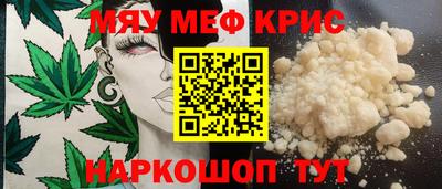 ПСИЛОЦИБИНОВЫЕ ГРИБЫ Свободный