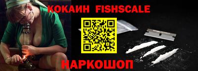 ПСИЛОЦИБИНОВЫЕ ГРИБЫ Свободный