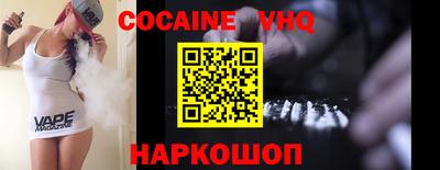 ПСИЛОЦИБИНОВЫЕ ГРИБЫ Свободный