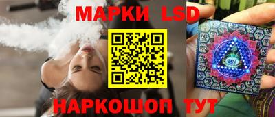 ПСИЛОЦИБИНОВЫЕ ГРИБЫ Свободный