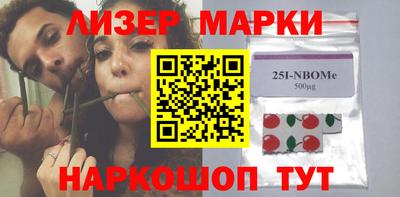 ПСИЛОЦИБИНОВЫЕ ГРИБЫ Свободный