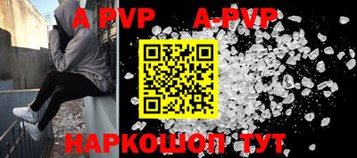марки nbome Северобайкальск