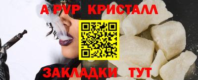 ПСИЛОЦИБИНОВЫЕ ГРИБЫ Свободный