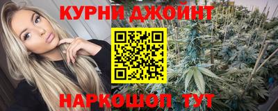 ПСИЛОЦИБИНОВЫЕ ГРИБЫ Свободный