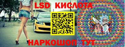ПСИЛОЦИБИНОВЫЕ ГРИБЫ Свободный
