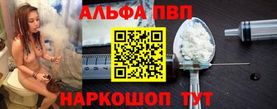 ПСИЛОЦИБИНОВЫЕ ГРИБЫ Свободный