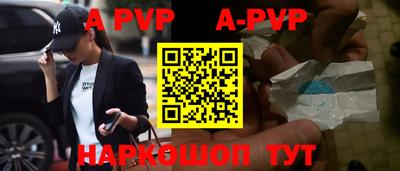 ПСИЛОЦИБИНОВЫЕ ГРИБЫ Свободный