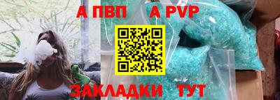 ПСИЛОЦИБИНОВЫЕ ГРИБЫ Свободный