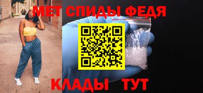 бутират Севастополь