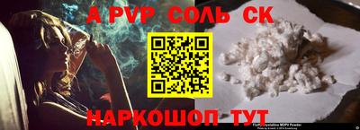 ПСИЛОЦИБИНОВЫЕ ГРИБЫ Свободный